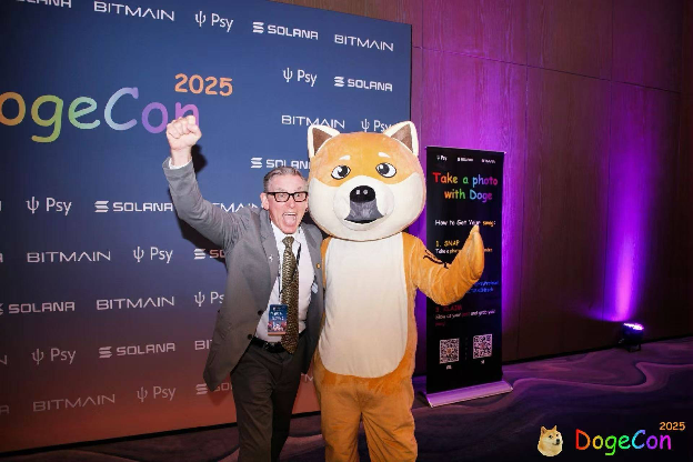 doge future on chain